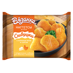 "ВЯЗАНКА" наггетсы с куриным филе и сыром 